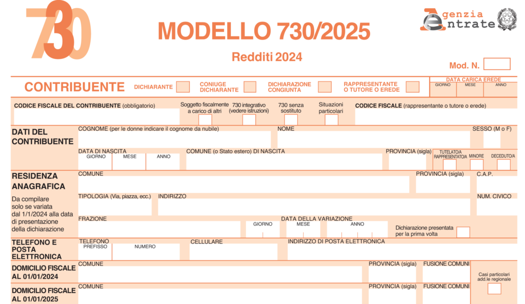 Il modello 730